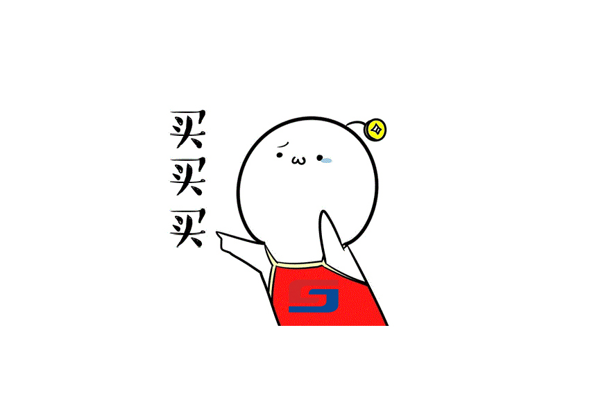 年終鉅惠，以舊換新！盛瀚離子色譜耗材又雙叒搞活動了！