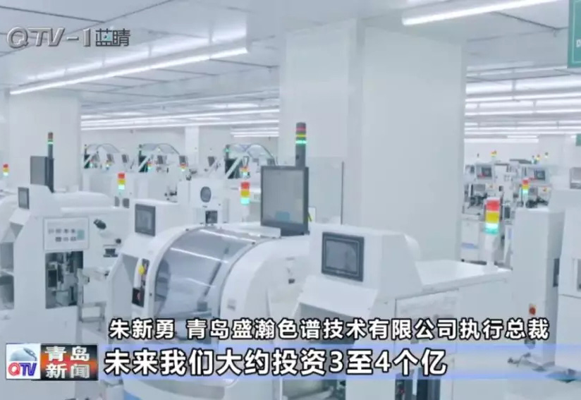 盛瀚又上電視了！未來將投3個(gè)億搞大事！