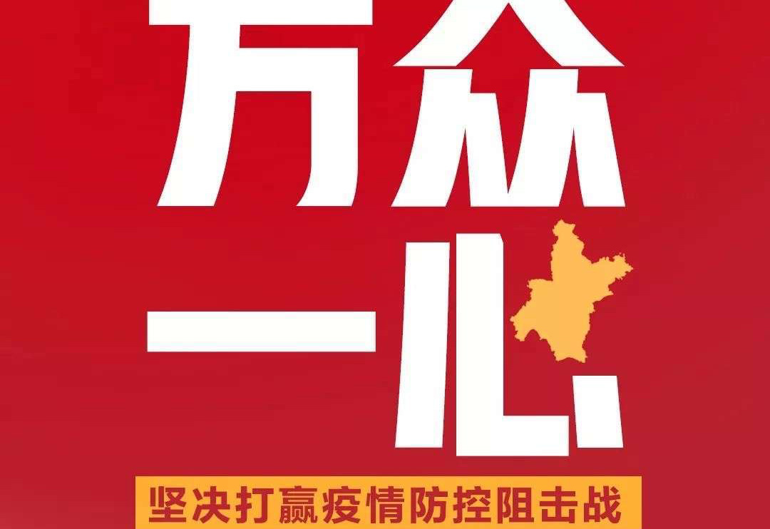 疫情期間，盛瀚各地區(qū)工程師熱線已開通！