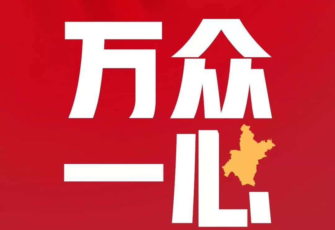 共抗疫情：疾控單位可享盛瀚售后免費上門維修，耗材采購先貨后款！