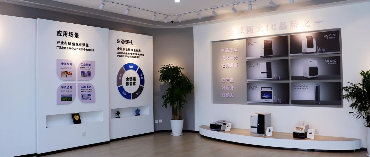 盛瀚說 | 破卡脖子魔咒，展國產(chǎn)智造之美