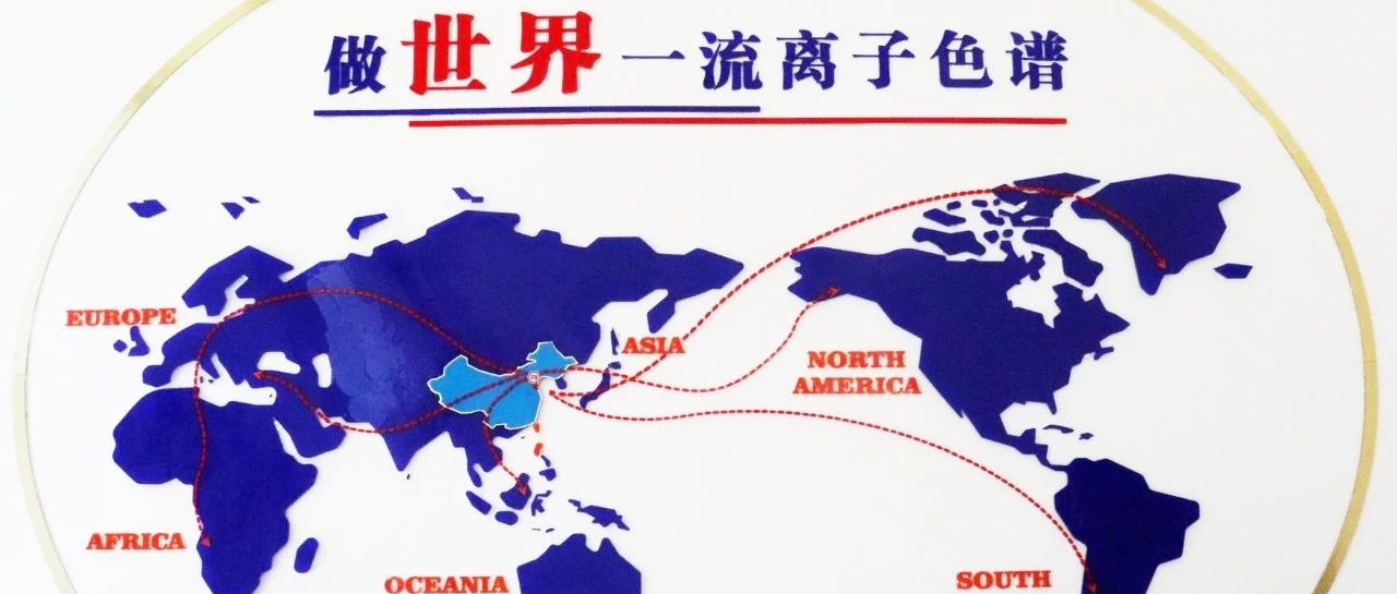 我為盛瀚代言 | 來(lái)自法國(guó)、土耳其、意大利……“瀚絲表白帖”