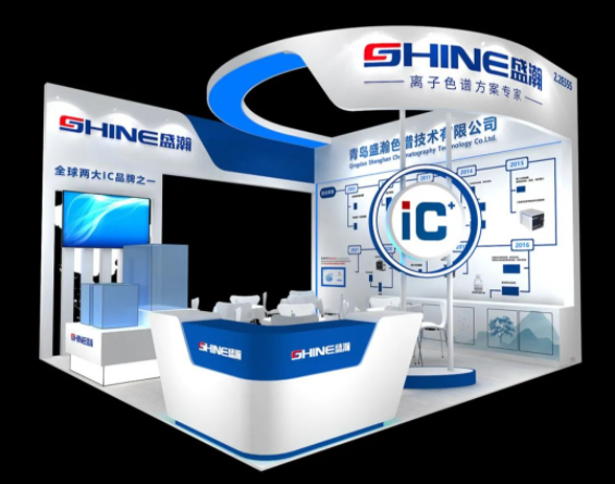 展會預告 | 慕尼黑上海分析生化展開幕在即，盛瀚邀您共鑒！