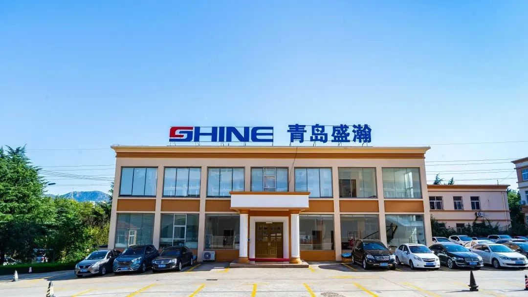 謀篇布局 | 盛瀚上榜首批青島市民營領(lǐng)軍標(biāo)桿企業(yè)名單！