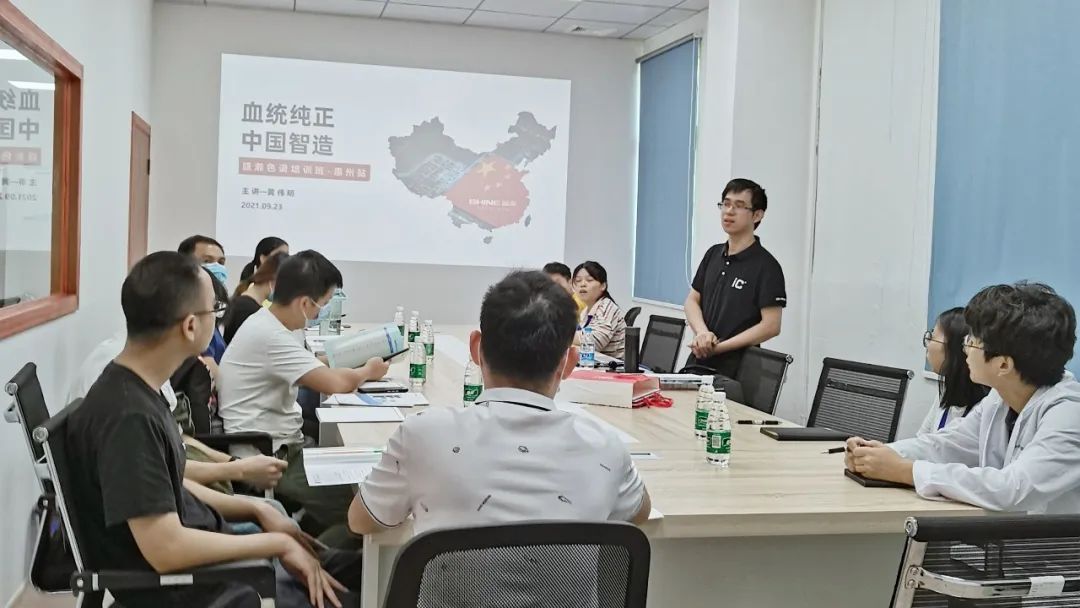 我是盛瀚售后工程師丨黃偉明：用心服務(wù)客戶，實(shí)現(xiàn)自我價(jià)值