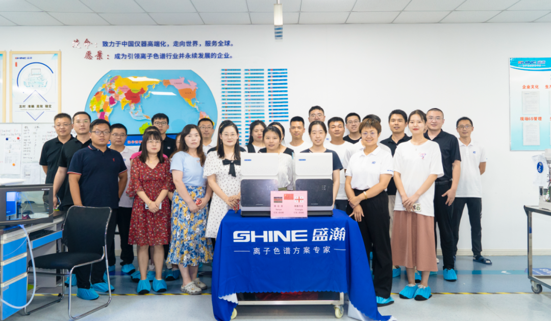 盛瀚色譜肯尼亞、格魯吉亞兩國(guó)發(fā)貨儀式圓滿成功！