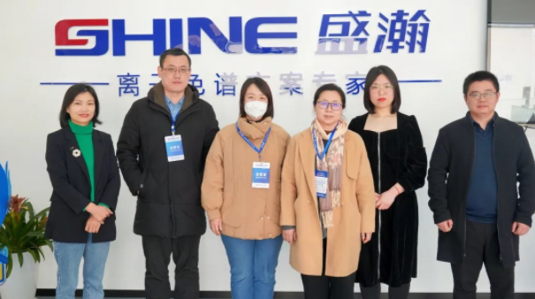 青島理工大學(xué)環(huán)境與市政學(xué)院馬繼平副院長一行參訪盛瀚！