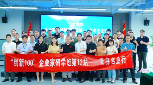年中回顧 | 積累 沉淀，再出發(fā)！