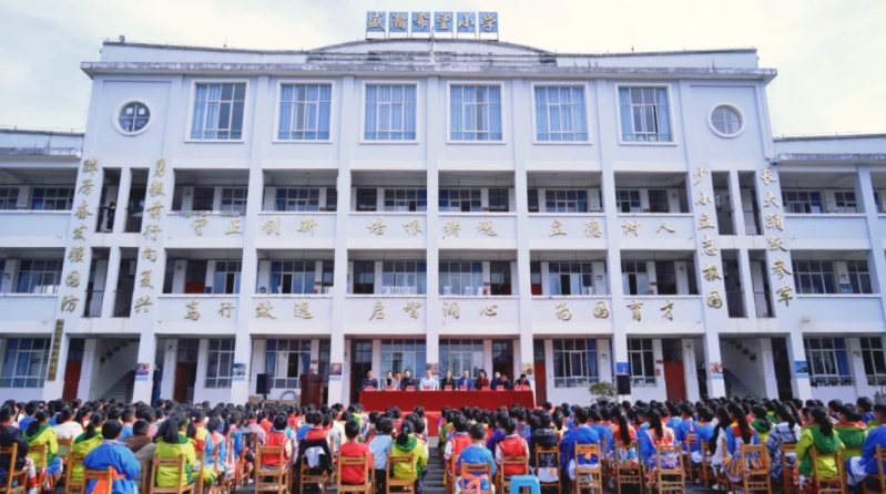 助力邊疆少年 共鑄生態(tài)文明夢！